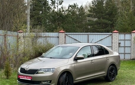 Skoda Rapid I, 2019 год, 1 710 000 рублей, 14 фотография