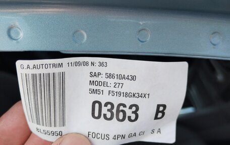 Ford Focus II рестайлинг, 2008 год, 720 000 рублей, 17 фотография