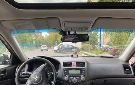 Honda Accord VII рестайлинг, 2007 год, 650 000 рублей, 4 фотография