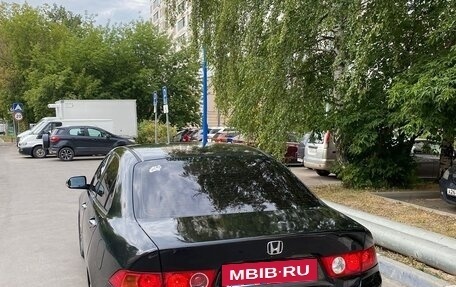 Honda Accord VII рестайлинг, 2007 год, 650 000 рублей, 2 фотография