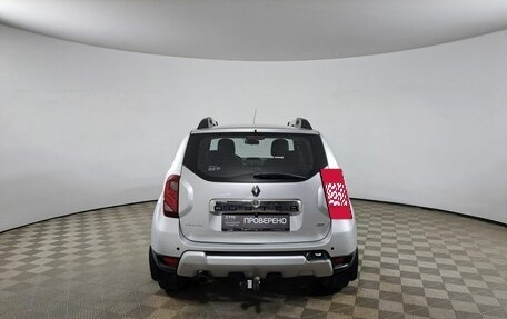 Renault Duster I рестайлинг, 2019 год, 1 549 000 рублей, 7 фотография