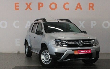 Renault Duster I рестайлинг, 2016 год, 1 280 000 рублей, 3 фотография
