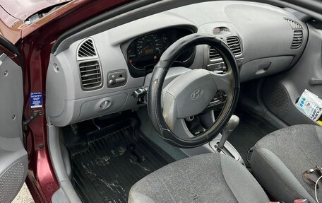 Hyundai Accent II, 2008 год, 305 000 рублей, 3 фотография