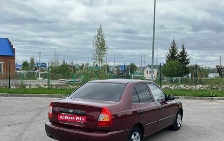 Hyundai Accent II, 2008 год, 305 000 рублей, 8 фотография