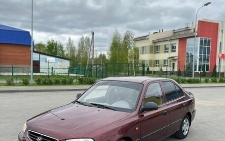 Hyundai Accent II, 2008 год, 305 000 рублей, 6 фотография
