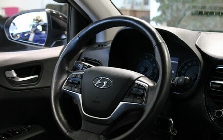 Hyundai Solaris II рестайлинг, 2021 год, 1 490 000 рублей, 16 фотография