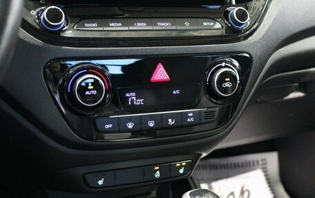 Hyundai Solaris II рестайлинг, 2021 год, 1 490 000 рублей, 20 фотография