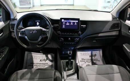 Hyundai Solaris II рестайлинг, 2021 год, 1 490 000 рублей, 24 фотография