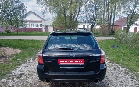 Subaru Outback III, 2008 год, 1 340 000 рублей, 4 фотография