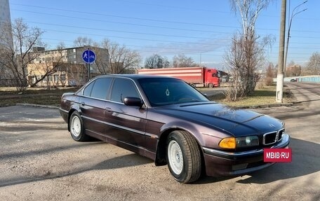 BMW 7 серия, 1995 год, 890 000 рублей, 2 фотография
