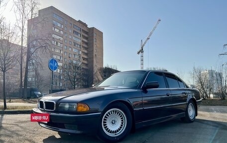 BMW 7 серия, 1995 год, 890 000 рублей, 3 фотография