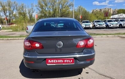 Volkswagen Passat CC I рестайлинг, 2012 год, 1 050 000 рублей, 1 фотография