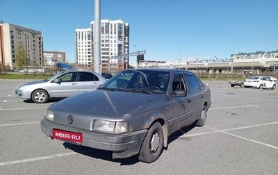 Volkswagen Passat B3, 1991 год, 105 000 рублей, 1 фотография