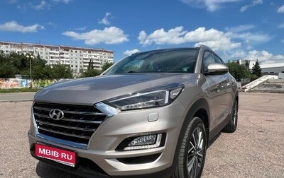 Hyundai Tucson III, 2020 год, 2 990 000 рублей, 1 фотография