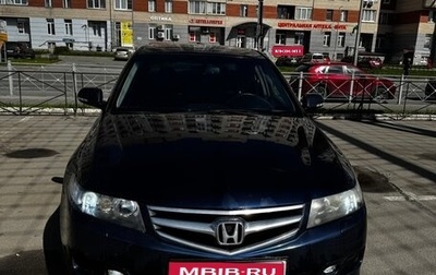 Honda Accord VII рестайлинг, 2008 год, 1 100 000 рублей, 1 фотография