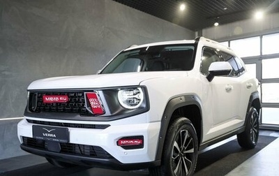 Haval H7, 2025 год, 3 799 000 рублей, 1 фотография