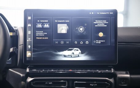 Haval H7, 2025 год, 3 799 000 рублей, 14 фотография