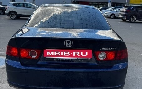 Honda Accord VII рестайлинг, 2008 год, 1 100 000 рублей, 4 фотография