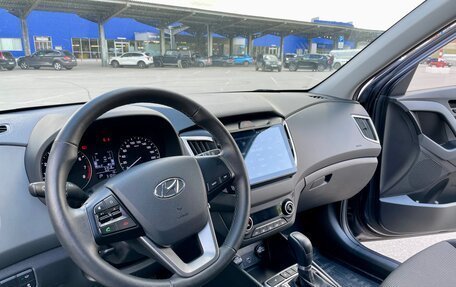 Hyundai Creta I рестайлинг, 2021 год, 2 200 000 рублей, 11 фотография
