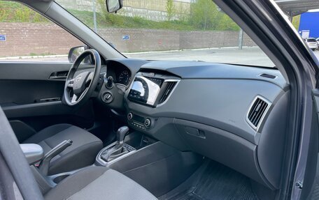 Hyundai Creta I рестайлинг, 2021 год, 2 200 000 рублей, 12 фотография