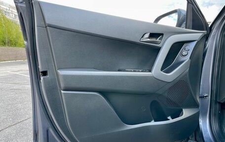 Hyundai Creta I рестайлинг, 2021 год, 2 200 000 рублей, 14 фотография