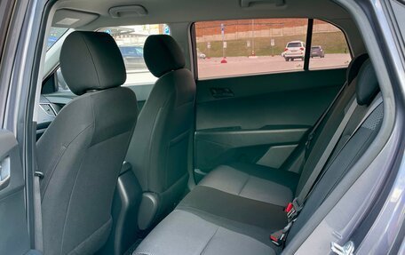 Hyundai Creta I рестайлинг, 2021 год, 2 200 000 рублей, 15 фотография