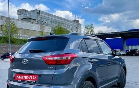 Hyundai Creta I рестайлинг, 2021 год, 2 200 000 рублей, 6 фотография