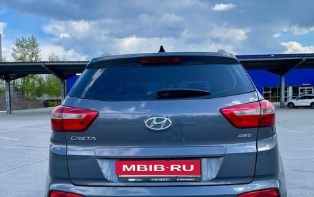 Hyundai Creta I рестайлинг, 2021 год, 2 200 000 рублей, 7 фотография