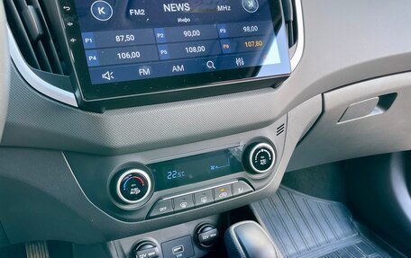 Hyundai Creta I рестайлинг, 2021 год, 2 200 000 рублей, 17 фотография