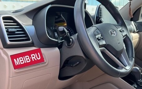 Hyundai Tucson III, 2020 год, 2 990 000 рублей, 9 фотография