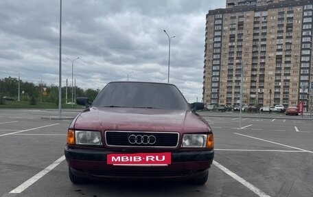 Audi 80, 1991 год, 170 000 рублей, 2 фотография