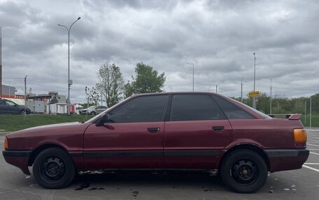 Audi 80, 1991 год, 170 000 рублей, 3 фотография