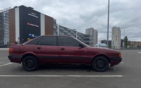 Audi 80, 1991 год, 170 000 рублей, 5 фотография