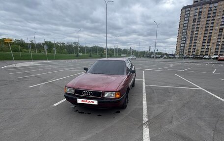 Audi 80, 1991 год, 170 000 рублей, 6 фотография