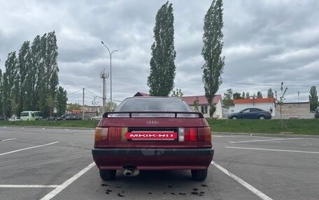Audi 80, 1991 год, 170 000 рублей, 4 фотография