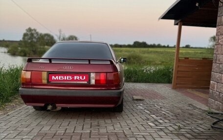 Audi 80, 1991 год, 170 000 рублей, 12 фотография