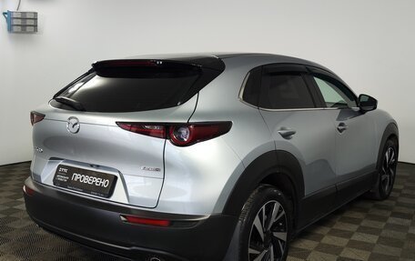 Mazda CX-30 I, 2020 год, 2 299 000 рублей, 5 фотография