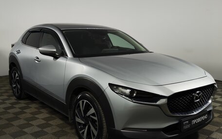 Mazda CX-30 I, 2020 год, 2 299 000 рублей, 3 фотография