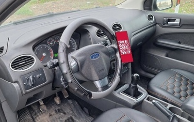 Ford Focus II рестайлинг, 2006 год, 420 000 рублей, 1 фотография