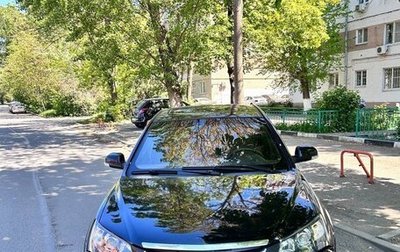 Geely Emgrand EC7, 2013 год, 330 000 рублей, 1 фотография