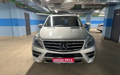 Mercedes-Benz M-Класс, 2014 год, 3 300 000 рублей, 1 фотография