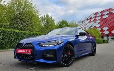 BMW 4 серия, 2022 год, 6 100 000 рублей, 1 фотография