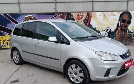 Ford C-MAX I рестайлинг, 2008 год, 690 000 рублей, 1 фотография