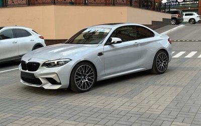 BMW M2 F87, 2020 год, 6 350 000 рублей, 1 фотография
