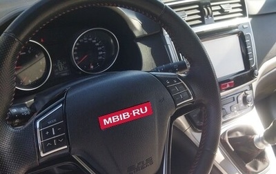 Haval H6, 2019 год, 1 650 000 рублей, 1 фотография