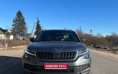 Skoda Kodiaq I, 2021 год, 3 999 990 рублей, 1 фотография