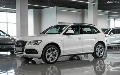 Audi Q5, 2016 год, 2 680 000 рублей, 1 фотография