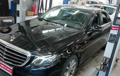 Mercedes-Benz E-Класс, 2019 год, 2 080 000 рублей, 1 фотография