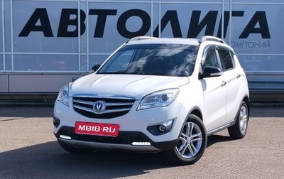 Changan CS35, 2018 год, 893 000 рублей, 1 фотография