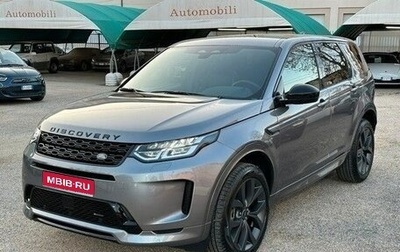 Land Rover Discovery Sport I рестайлинг, 2022 год, 4 220 000 рублей, 1 фотография